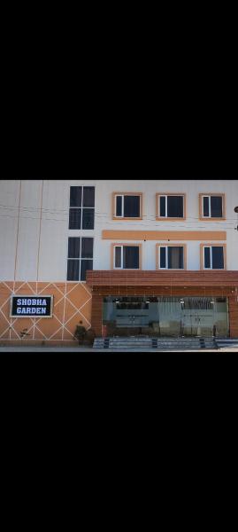 Hotel Shobha Garden